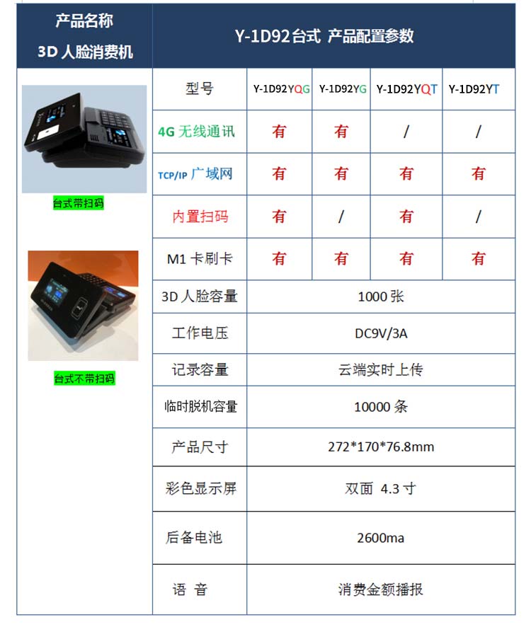 未标题-1.jpg